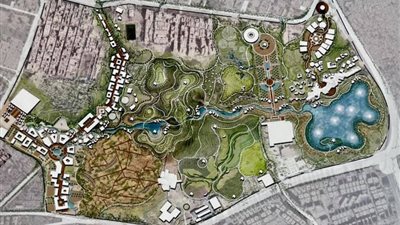 بعد توجيهات 