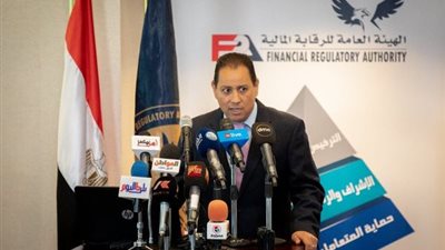  هيئة الرقابة المالية توافق على تأسيس أول شركة للاستثمار المباشر