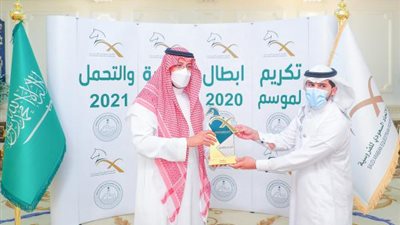 رئيس الاتحاد السعودي للفروسية يكرم أبطال القدرة والتحمل