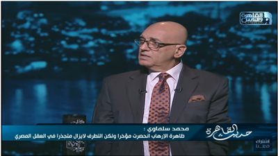 كاتب: أنور السادات وضع بذرة الإسلام السياسي ونعاني منه حتى الآن (فيديو)