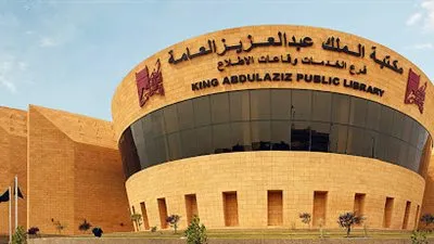 مكتبة الملك عبدالعزيز العامة تترجم كتب الرحالة والمستشرقين حول تاريخ الدولة السعودية