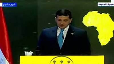 عاجل.. انطلاق الجلسة الافتتاحية للمنتدى الأول لرؤساء هيئات الاستثمار الأفريقية