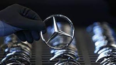 حكم قضائي يغرم 