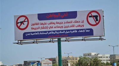 كاتب سياسي لـ