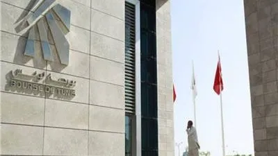 بورصة تونس تقفل على انخفاض