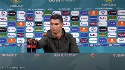 رونالدو يكبد كوكاكولا خسائر بـ4 مليارات دولار