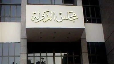 مفوضي الدولة  توصي بعدم قبول دعوى إنشاء بنك DNA 