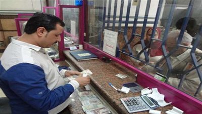 خطوات تسجيل الرقم التأميني لأول مرة والمستندات المطلوبة