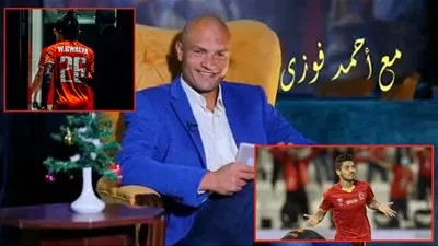 آراء الكبار في دوري الأبطال - أحمد فوزي: محمد شريف حقق المعادلة الصعبة.. وبواليا عليه علامات استفهام  كثيرة