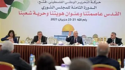 أبو مازن يدعو فتح وحماس ومنظمة التحرير والجهاد الإسلامي للعودة للحوار فورا