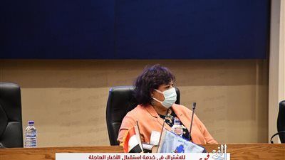 وزيرة الثقافة تطلق الدورة 52 من معرض القاهرة الدولي للكتاب (التفاصيل كاملة)