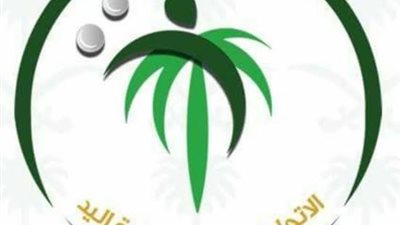 اتحاد اليد يقر بتواجد 