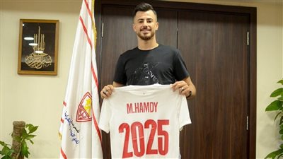 تفاصيل عقد الونش الجديد مع الزمالك