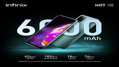 انفينكس تطلق  احدث اصداراتها في مصر  Infinix Hot 10S