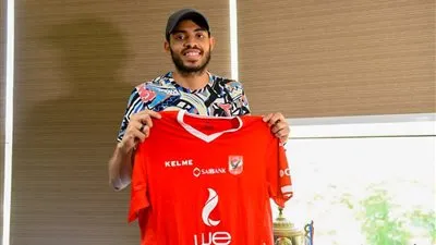 رجال طائرة الأهلي.. المارد الأحمر يعلن ضم محمد محسن