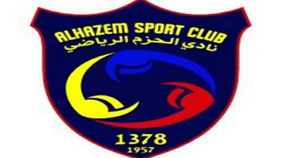 نادي الحزم يطلق برنامج اكتشف رياضتك