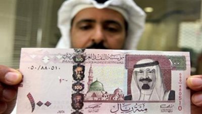 اسعار صرف الريال السعودي مقابل الجنيه اليوم الخميس 24-6-2021