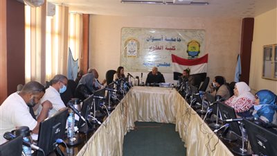 مجلس خدمة المجتمع بجامعة أسوان يناقش إعداد قوافل طبية زراعية بيطرية (صور)