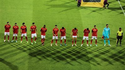 غمض عينيك العاشرة بتناديك.. مرحبًا بالأميرة السمراء من جديد باقي من الزمن 90 دقيقة