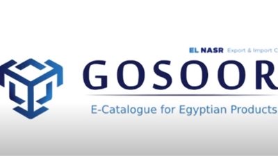 يهدف للترويج للبضائع والمنتجات المصرية في مختلف الدول.. ما هو الكتالوج الإلكتروني؟