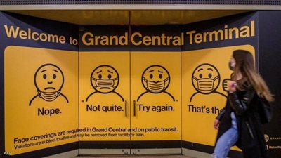 الصحة العالمية تنذر بكارثة لمتلقي لقاح كورونا بعد تفشي 