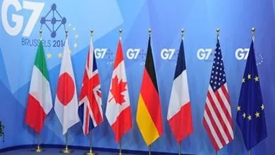G 7.. كل ما تريد معرفته عن قمة الدول الصناعية السبع الكبرى ببياريتس الفرنسية