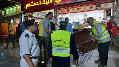 جهاز مدينة دمياط الجديدة يشن حملة ليلية لإزالة الإشغالات