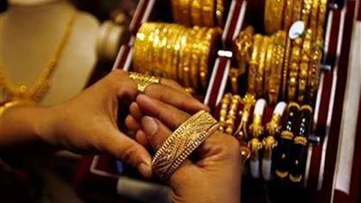 أسعار الذهب اليوم الثلاثاء 29-6-2021 في مصر بدون مصنعية