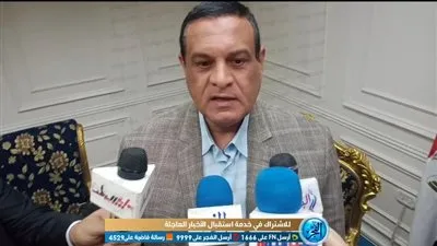 محافظ البحيرة يهنئ المواطنين بالذكري الثامنة لإحتفالات ثورة ٣٠ يونيو (فيديو)