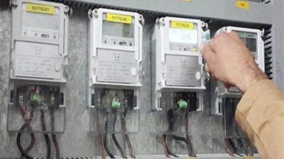 حماية المستهلك : 3 طرق للإبلاغ عن سرق التيار الكهربائي 