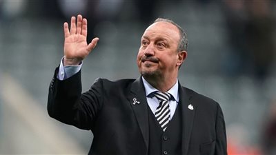 إيفرتون يقترب من الإعلان عن تعيين رفائيل بينيتز مدرباً للفريق