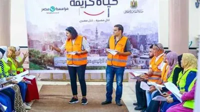 وثائقي يوضح حجم الإنجاز بـ