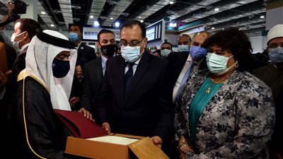 وزيرة الثقافة: مشاركة 1218 ناشرًا مصريًا وعربيًا وأجنبيًا من 25 دولة 