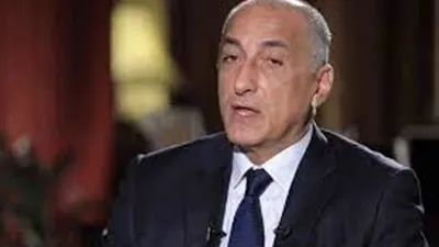 لتعزيز التواصل.. البنك المركزي يدشن منصة علاقات المستثمرين 