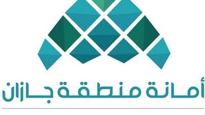 أمانة جازان تواصل حملاتها على أسواق النفع العام بالشقيق