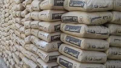 أسعار الأسمنت اليوم الخميس 1-7-2021 في مصر