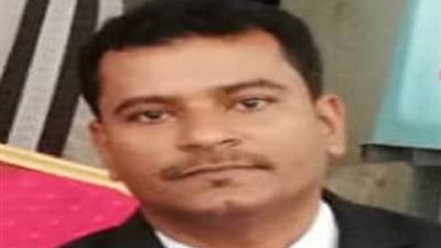 عضو بالجمعية الوطنية لـ