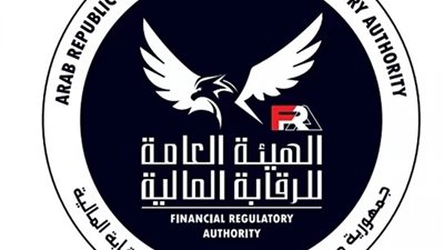 توضيح هام من الرقابة المالية بشأن التأمين الإجباري على المصريين بالخارج