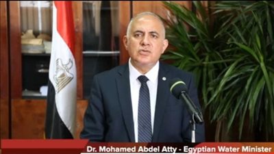 وزير الري يشارك في مؤتمر رفيع المستوى تنظمه الحكومة الألمانية