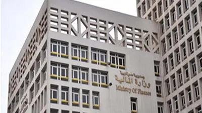 المالية: التوجه حاليًا أن نصل إلى مجتمع لا نقدي