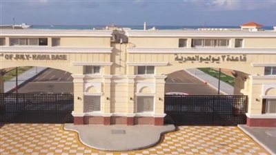 برلمانية: قاعدة 3 يوليو البحرية تؤكد إضافة قلعة وخبرات جديدة إلى قلاع مصر 