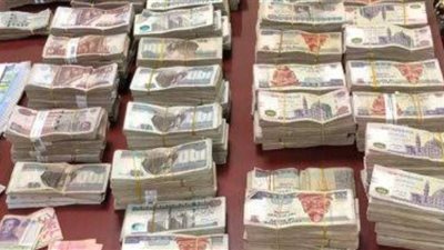 القبض على تشكيل عصابي تخصص نشاطه في الاتجار بالمواد المخدرة بمطروح