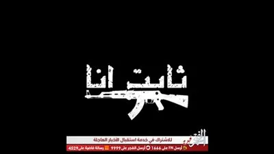 حمادة الصغير وأحمد نافع يشعلان اليوتيوب بمهرجان 