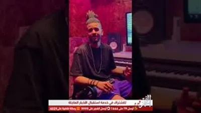 ريشا كوستا وسمارة ناو يفاجئ جمهوره بمهرجان 