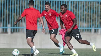 تقسيمة قوية بمشاركة جميع اللاعبين في مران الأهلي 