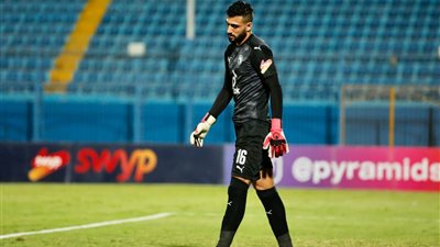 عاجل - الكشف عن مدة غياب أحمد الشناوي