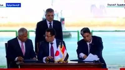 عاجل.. توقيع اتفاقية التسوية بين قناة السويس والشركة المالكة لـ