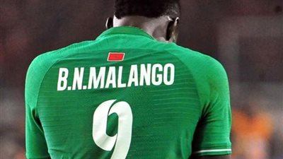 الرجاء يُحدد سعر بيع بن مالانجو إلى الزمالك