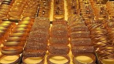 اسعار الذهب في مصر بداية تعاملات اليوم الخميس 8-7-2021