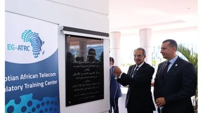 عمرو طلعت يفتتح مركز التدريب المصرى الإفريقى فى مجال تنظيم الاتصالات